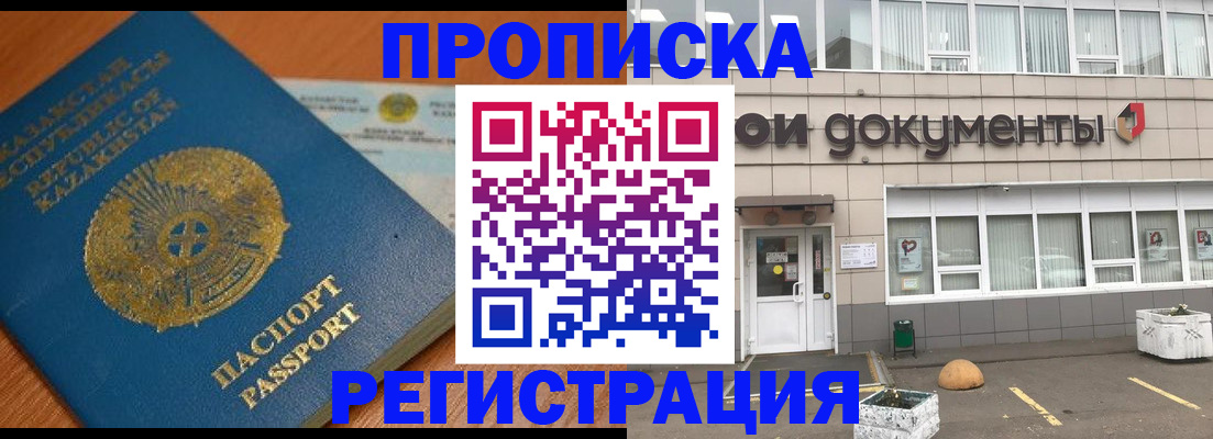 форма 3 в Камышлове